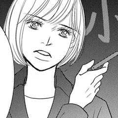 夫も子宮も奪われて