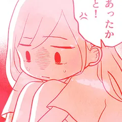 14歳のエレジー DV、貧乏、不登校──それでも家族のために、生きた