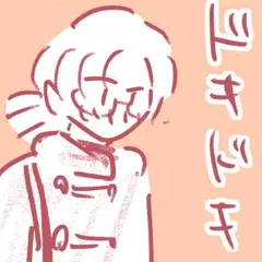 平凡なOLがHにハマりました。