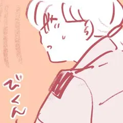 平凡なOLがHにハマりました。
