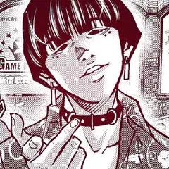 復讐チャンネル ウラミン ～公開処刑ナマ配信中～