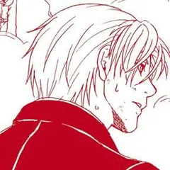 美醜の大地～復讐のために顔を捨てた女～