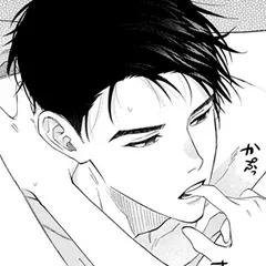 ハイスペ彼が私を好きすぎる 因縁の相手のこじらせ愛は溺甘で