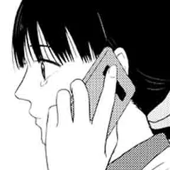 結び目～あなたとの出会い～