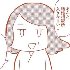 うちの母が毒でして。「毒親からの逃げ方、教えてください！」