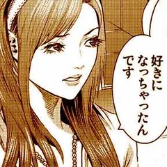 夢王 -MUOH-