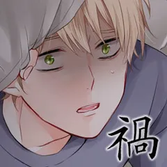 Vコミ・ホラーナイト