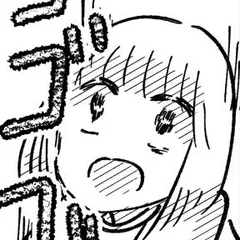 今日も母は繭の中