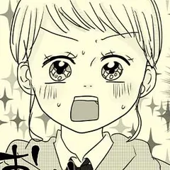 お腹が痛くて死にそうです ～夜職女子の潰瘍性大腸炎日記～