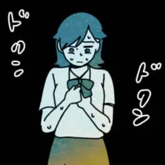 今はまだライトが当たらない私の話