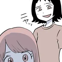 妊娠事案 ある児童施設で起きた事件