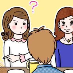 早子先生、結婚するって本当ですか？