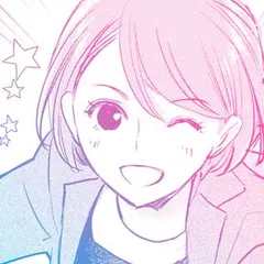 部長と社畜の恋はもどかしい