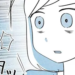 かご女(め)の唄～祝福されない妊婦の哀歌～