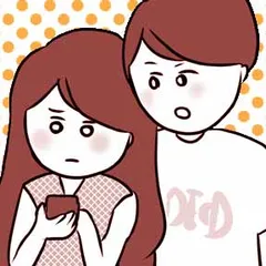 セフレにモラハラされた話。～なんでそうなったかの記録～