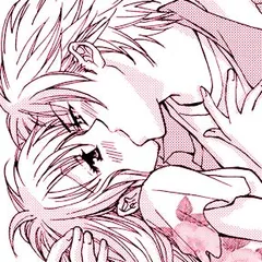 小説/イケメン・味めぐり～密着とろとろ紀行