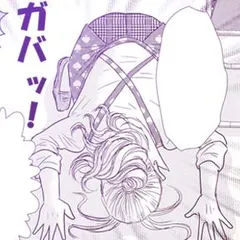 覗く女～ハルミ35歳は、友達がいない～