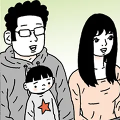 特別養子縁組やってみた　漫画 うちの子になりなよ