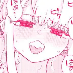 スノボ旅行で友人のSEXを覗いた話