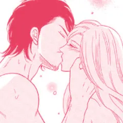 ゲス恋　君のカラダに恋してる