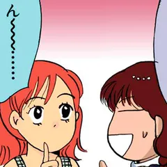 桜木さゆみのなぐさめてあげるッ