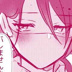 H願望　紳士的な手の平たちに…