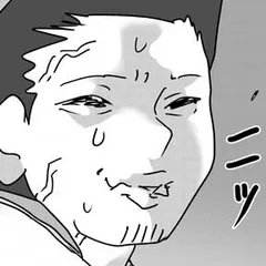 教育虐待 ～私の家が壊れるまで～