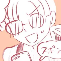 平凡なOLがHにハマりました。