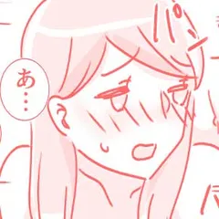 私がハプバーに行った時のこと教えます