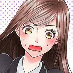 あっ、イヤッ！脱がさないで!!～夢見る就活生だったのに騙されて無理矢理AV業界で働かされてます～