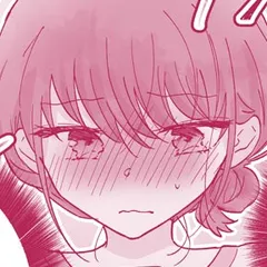 みせあいっこフレンド