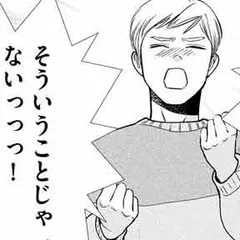 レズビアン風俗の女たち