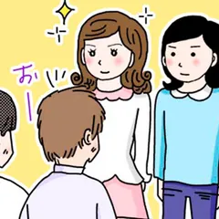 早子先生、結婚するって本当ですか？