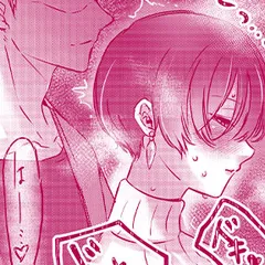 H願望　紳士的な手の平たちに…