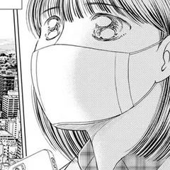 ブレッチェン～相対的貧困の中で～