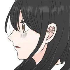 橋の下の彼