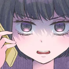 転生したら殺人犯の娘だった