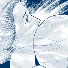 座敷牢の女