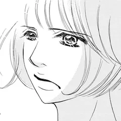 娘の命を奪ったヤツを殺すのは罪ですか？