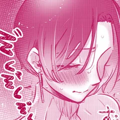 H願望　紳士的な手の平たちに…