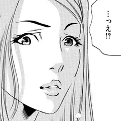 高級娼婦たちの寝室 ～闇聖母スカウトキャラバン～