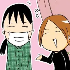 ますます毎日やらかしてます。アスペルガーで、漫画家で