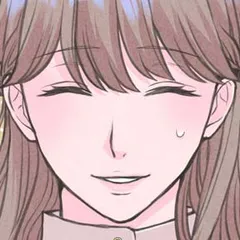転生したら殺人犯の娘だった