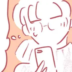 平凡なOLがHにハマりました。