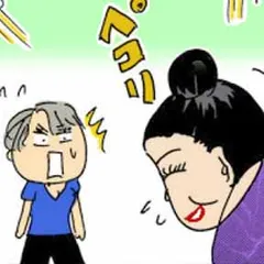 とことん毎日やらかしてます。トリプル発達障害漫画家の日常