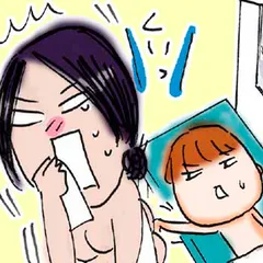 ますます毎日やらかしてます。アスペルガーで、漫画家で