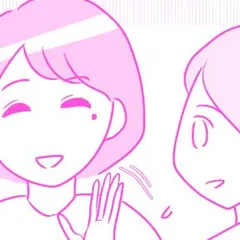 これってセクハラなのかしら？ ～1人で悩んでいた私の話～