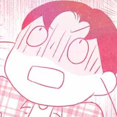 なぜか結婚してくれない彼氏の話