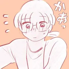 平凡なOLがHにハマりました。