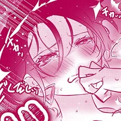H願望　紳士的な手の平たちに…